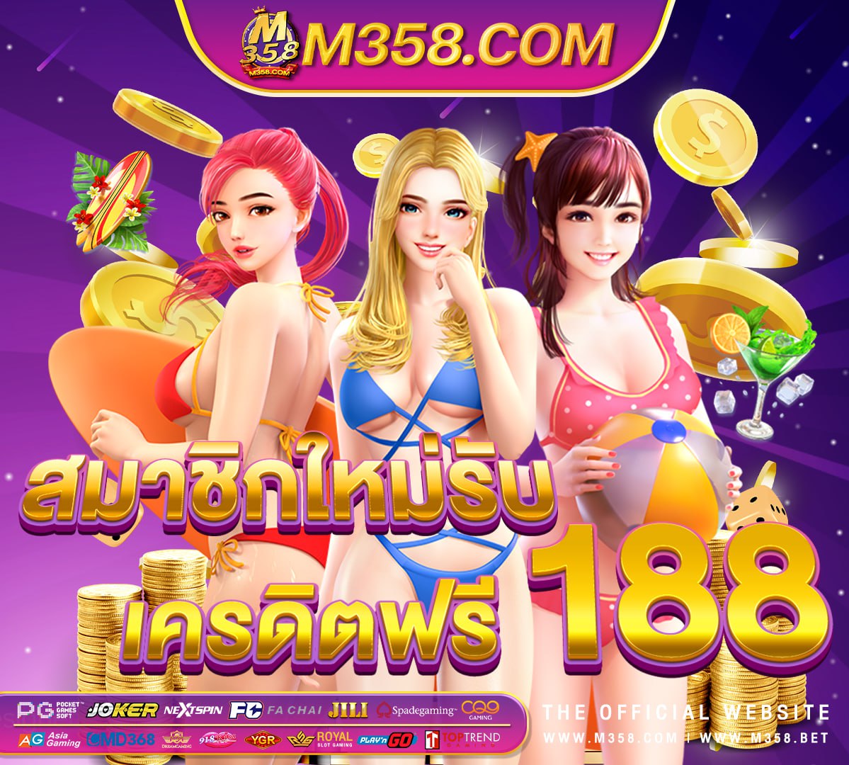 slot online casinoslotxo สล็อต pg ที่ดีที่สุด